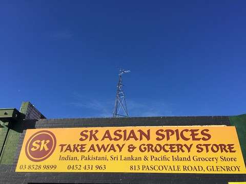 Photo: S K Asian Spices